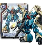 Amazon | BANDAI SPRITS HG 1/144 MRX-009 サイコ・ガンダム